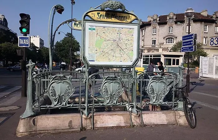 Tres Joli Renove Quartier Notre-dame Jardin Des Plantes Pantheon Pres De La Seine شقة